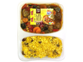 TOQUE DU CHEF Tajine de buf