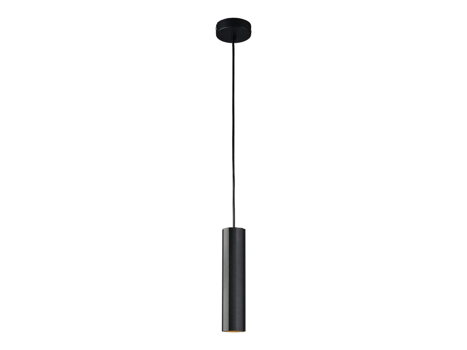 LIVARNO home Suspension  LED