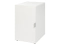 LIVARNO home Armoire multifonction Liverpool, 47,8 x 38,5 x 63,4 cm, blanche